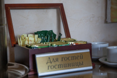 Комплекс "Тортуга"